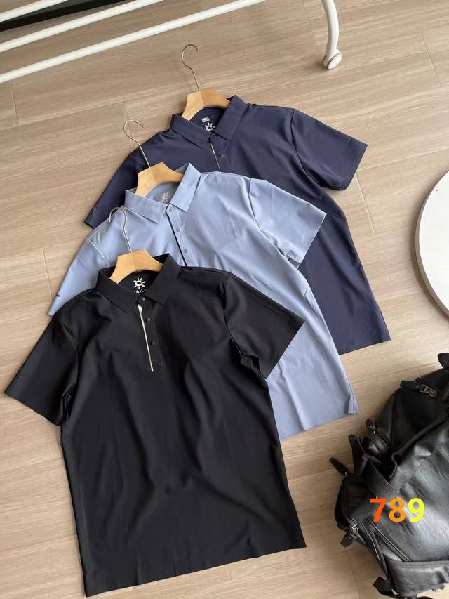Kaileshi quick-drying Polo shirt with glue-stamping technology for summer sun pr