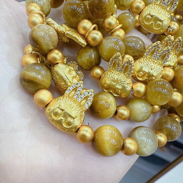 Labubu Tiger Eye Stone Gold DIY Bracelet with Chinese Gold Gift Box and Handbag