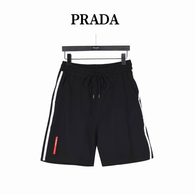 Prada 25Ss Red Logo Rubber Strip Side Stripe Shorts Unisex Brand New Aesthetic I