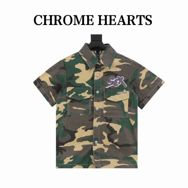 Chrome Heart Chrome Heart Camouflage Set Denim Short Sleeves Purchased and devel