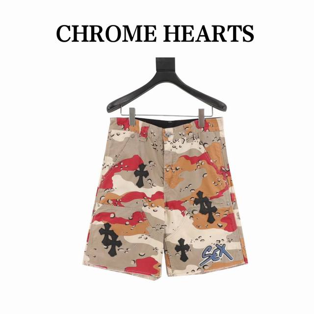 Chrome Heart Chrome Heart Camouflage Set Denim Shorts Purchased from Los Angeles