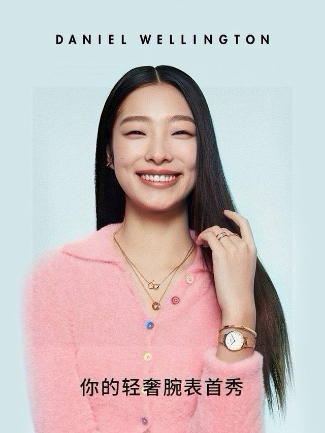 Single watch and bracelet set High version goddess' favorite Valentine's Day gi