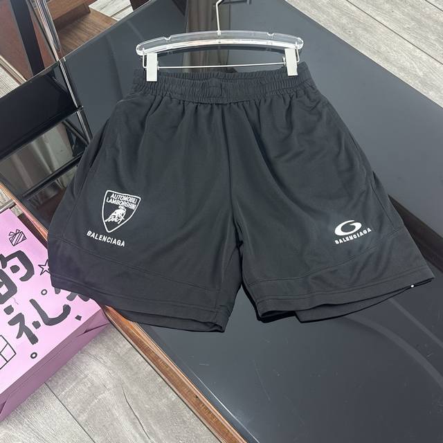 Balenciaga Balenciaga Lamborghini 25Ss new Lamborghini shorts | 7002 Embroidery