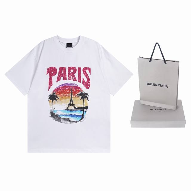 Details, top version. Official quality Balenci*Ga Paris. Hawaii sunset coconut t
