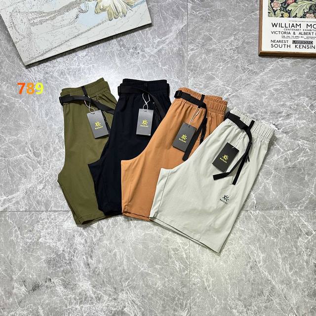 High version Kailas Gold Label shorts! Kailas outdoor shorts customized with co
