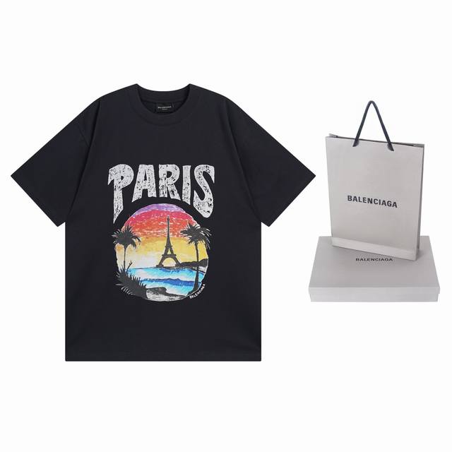 Details of the top version. Official quality Balenci*Ga Paris. Hawaii sunset coc
