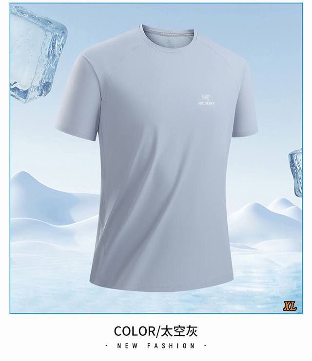 Arc'Teryx Arc'Teryx exclusive real shot of the new summer high-quality couple ic