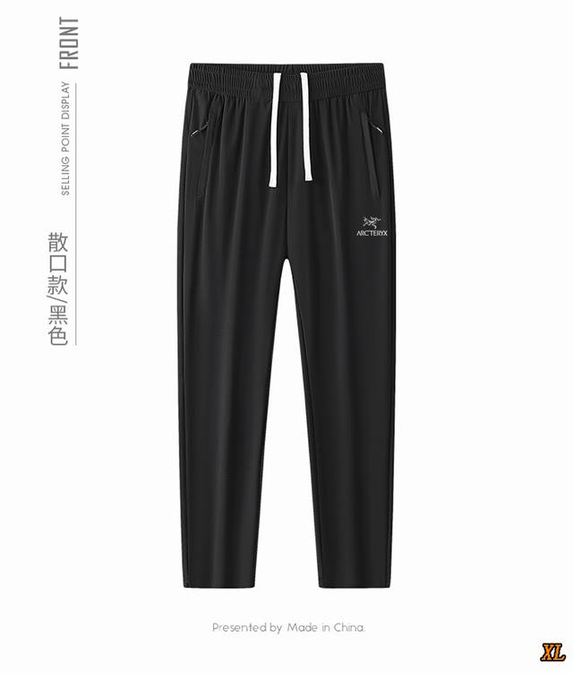 Arc'Teryx Arc'Teryx exclusive real shot of the new summer high-quality elastic i