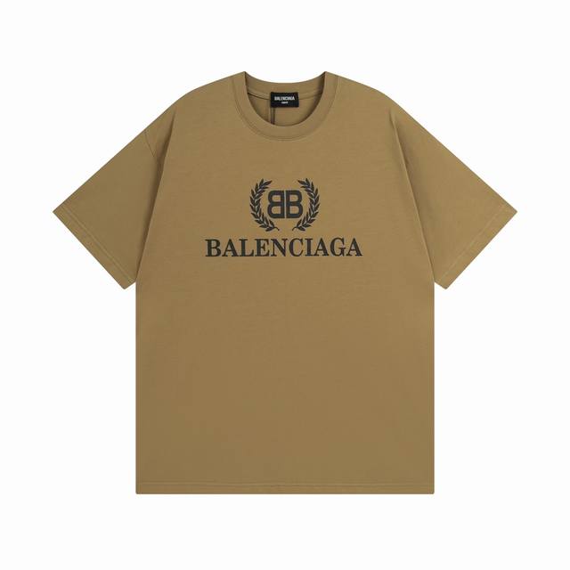 Details picture top version. Official website quality Balenci*Ga Paris. Wheat ea