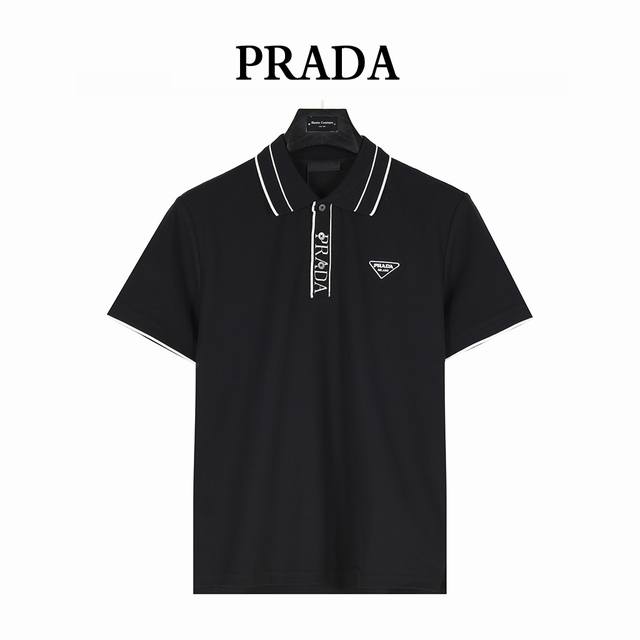 Prada 25Ss short-sleeved Polo shirt with embroidered letter triangle logo on the