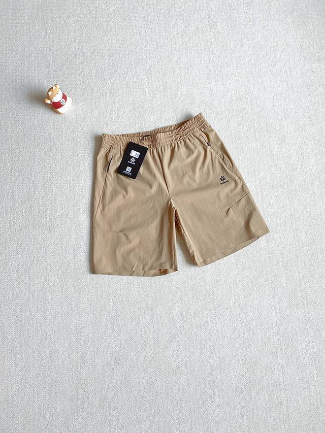 for DDD, order number 05103. Kaleshi quick-drying shorts, the temperature is ri