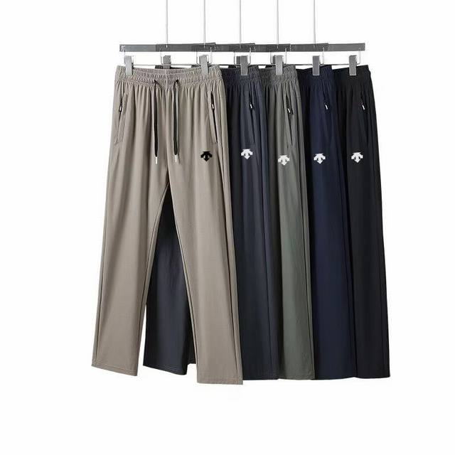 Supply Descente men's fitness drawstring woven trousers men's trousers four-sid