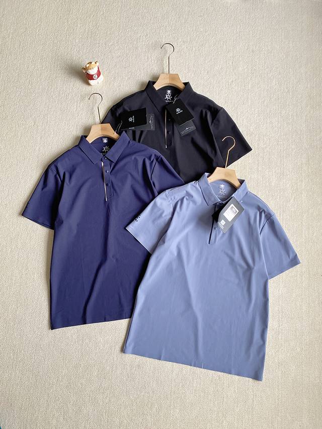 Supply Kailas Kailas glue-pressed quick-drying Polo shirt for summer sun protec