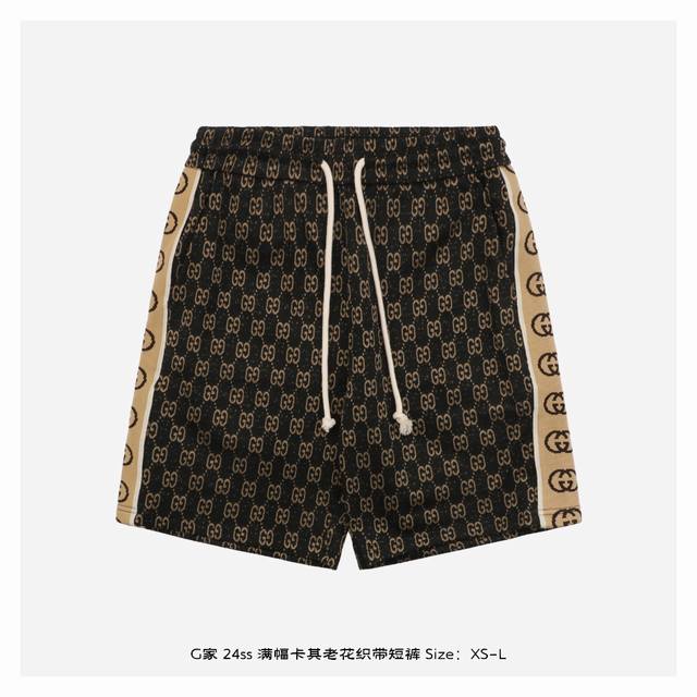 Gucci 24Ss full-length khaki monogram ribbon shorts The fabric is made of 380g c