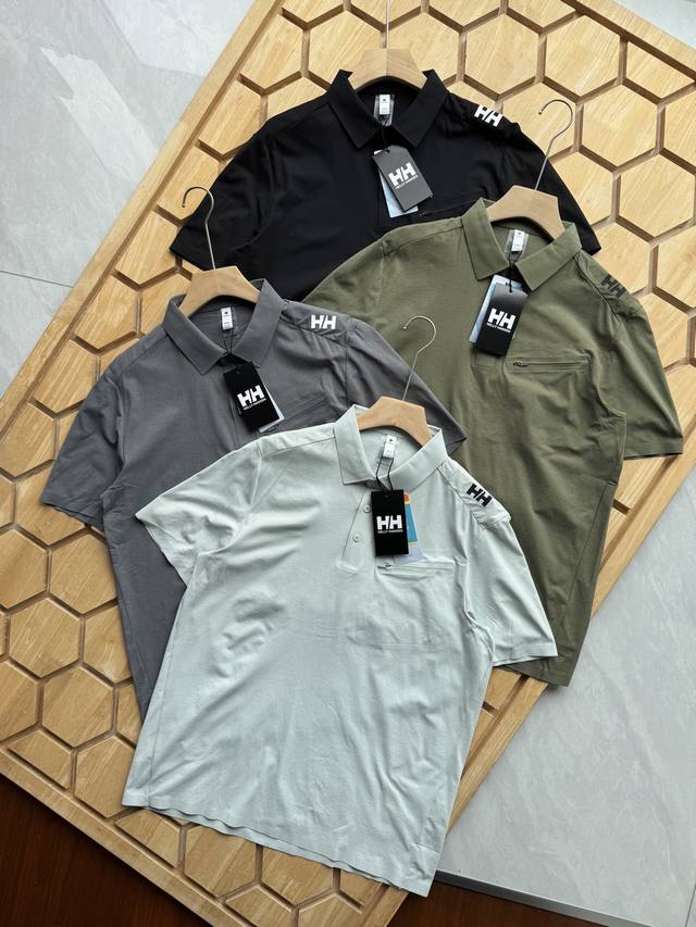 For Helly Hansen Hh Helly Hansen 25-year summer refreshing cool moisture-absorb