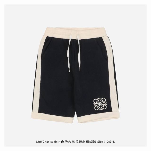 Loewe 24Ss white-edged waffle pattern embroidered shorts The fabric is made of 4