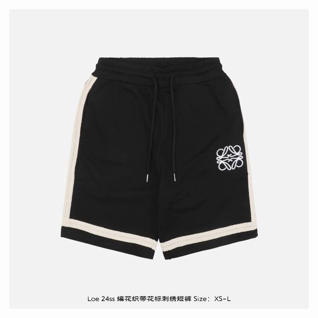 Loewe 24Ss Braided Ribbon Floral Embroidered Shorts Inspired by the retro style
