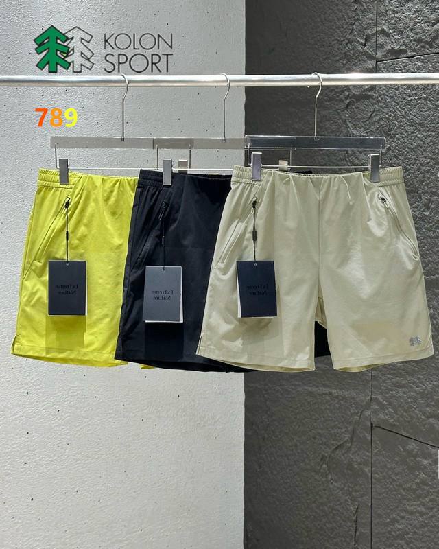Kolon Sport Cologne Summer Style Dynamic Code Shorts Color: Black, Fluorescent Y