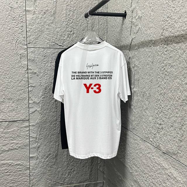 Y3*Yamamoto*Yoshi 2025 spring and summer new simple signature letter red flockin
