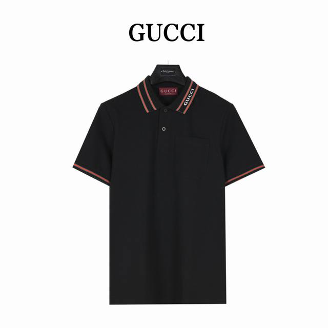 Gucci Gucci short-sleeved polo shirt with lettered collar This piece is from the