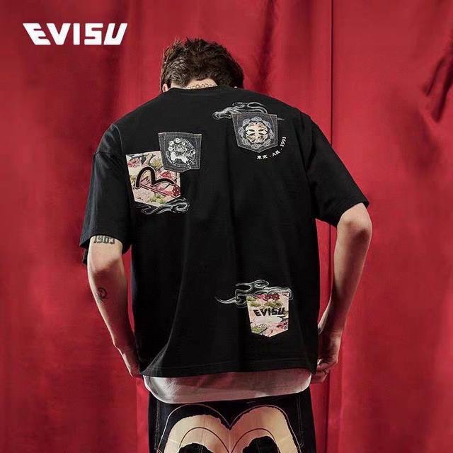 New arrival, Ev Afu 25Ss Men's Seagull Logo Embroidered Multi-Pocket Wide T-Shi