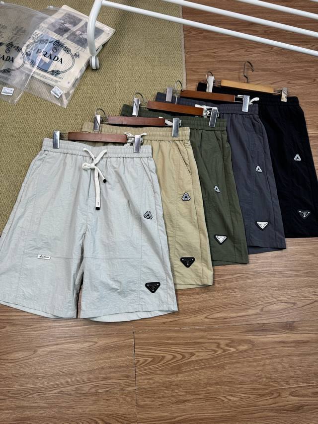 Prada Prada's new summer product, outdoor leisure sports functional shorts, brea