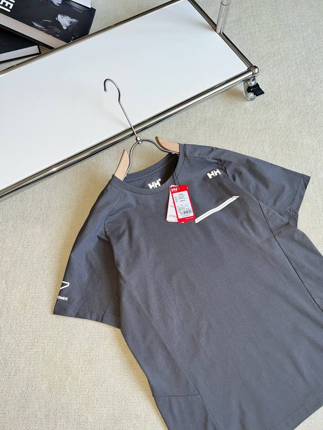 Helly Hansen Hh Helly Hansen 25 Summer New Men's HP Sunscreen Quick Dry Cool Bre