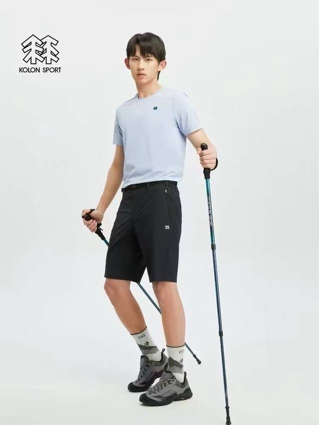 Belt shorts Kolonsport Rock soft shell shorts are all-around outdoor equipment f
