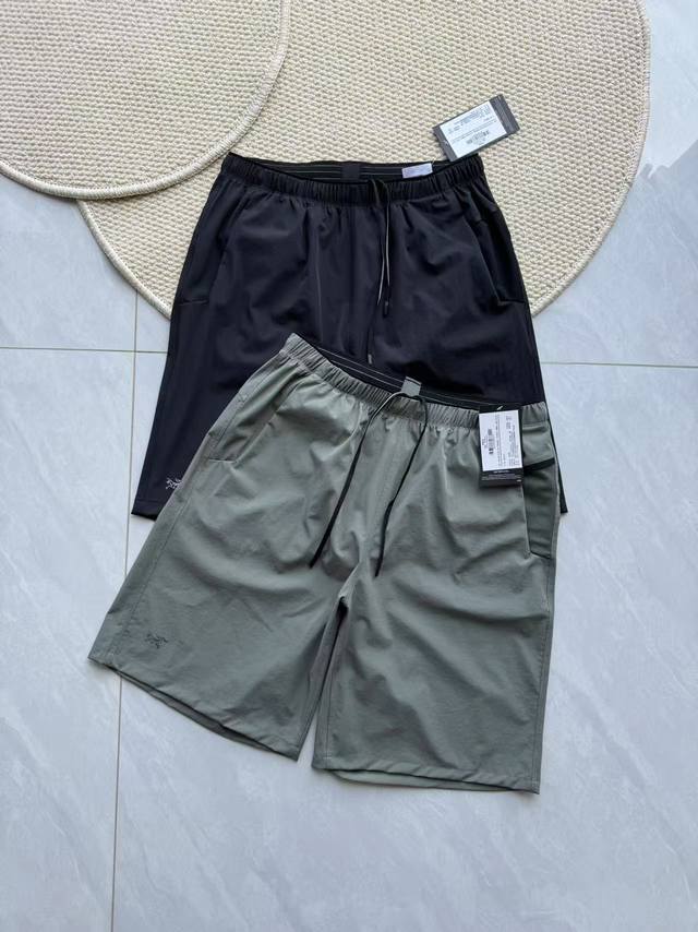 Skeleton Men's Short 9 Lightweight Stretch Quick-Drying Shorts Size: M-3Xl Dark