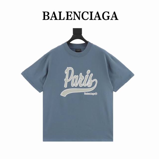 Balenciaga Balenciaga 25Ss front Enjoy Paris art print washed distressed short-s