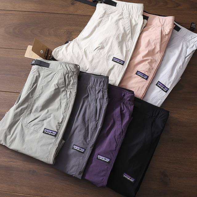 Carefully selected goods! Patagonia's new men's and women's casual sports trous
