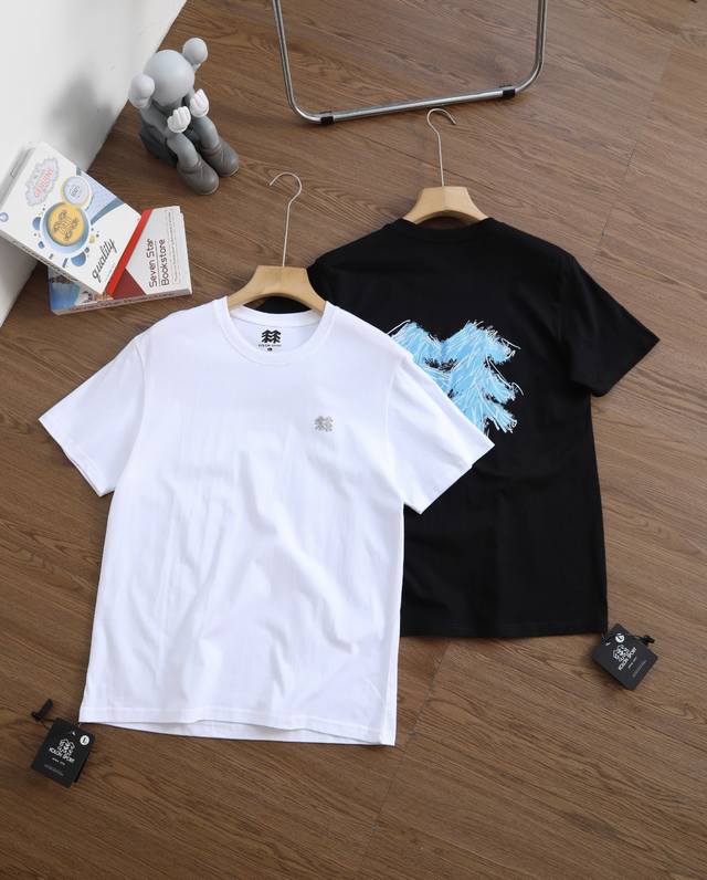 Carefully selected goods! Kolon Sport new men's round neck short sleeve T-shirt