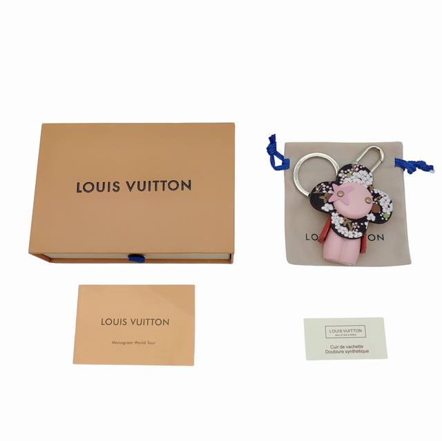 Lv Mascot Sunflower Vivienne Sakura Keychain! The new Louis Vuitton mascot featu