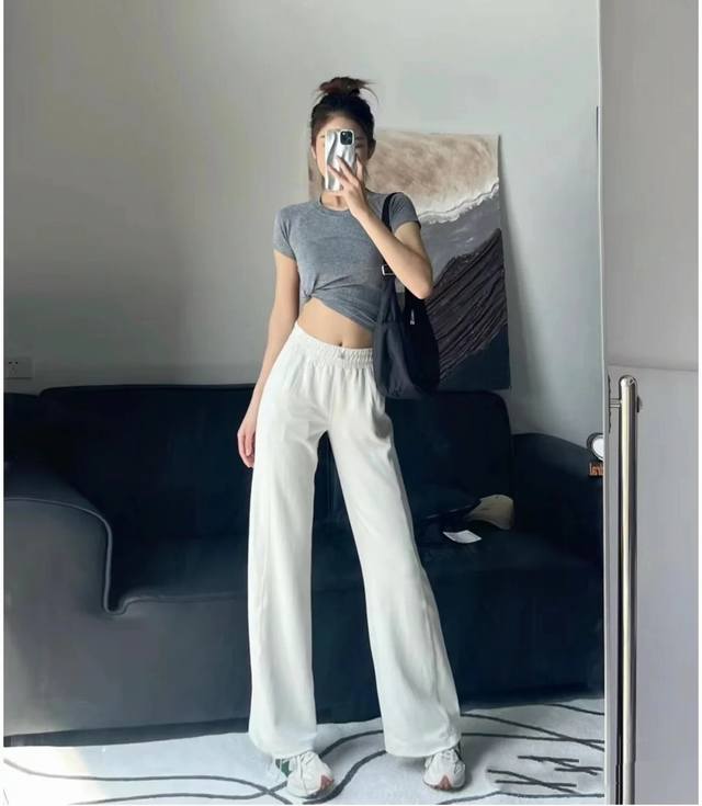 bone white model picture, top version, Lulu threaded straight pants Lululemonsof