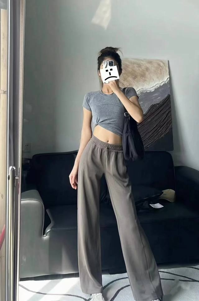 Nomadic Gray model picture, top version, Lulu threaded straight pants Lululemon