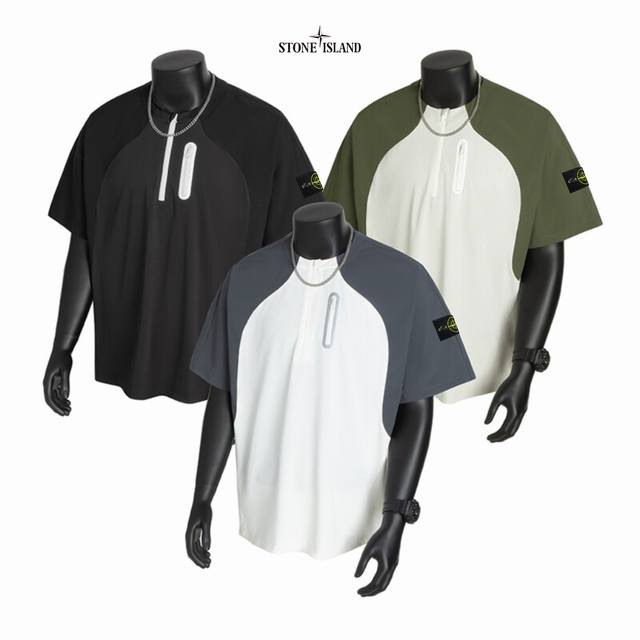 New arrival! ! ! ! Stone Island Summer Ice Sense Outdoor Sunscreen Quick-drying