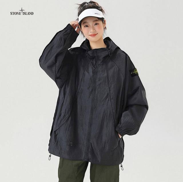 New arrival!!!!!! Stone Island American outdoor design with super strong profes