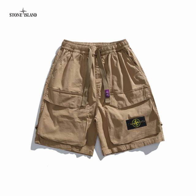 New arrival! ! ! ! Stone Island high-quality high street design with strong loos