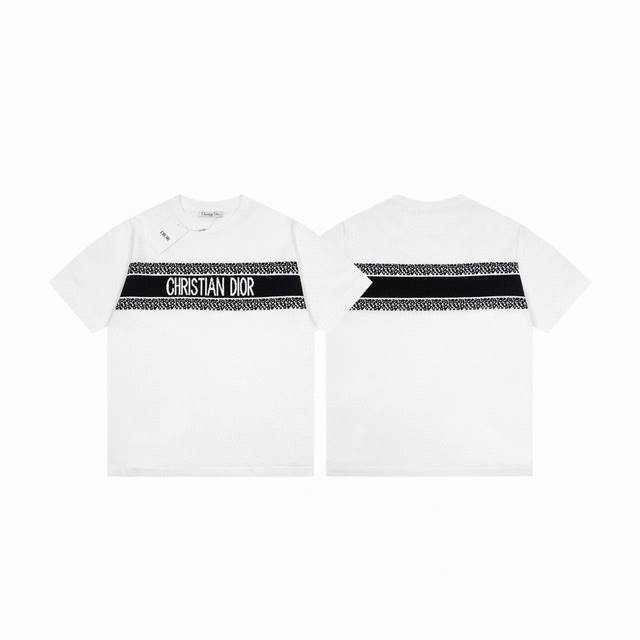 New Dior Dior's latest jacquard knitted short-sleeved elastic slim-fit T-shirt h