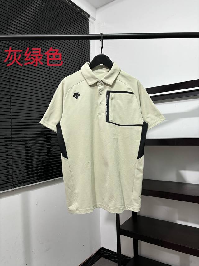 New summer style! Very good quality! Descente small silicone chest label, chest