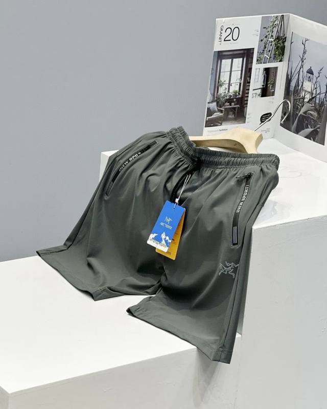 New arrival Self-contained icy breathable and cool Bird Home 180G ultra-light,