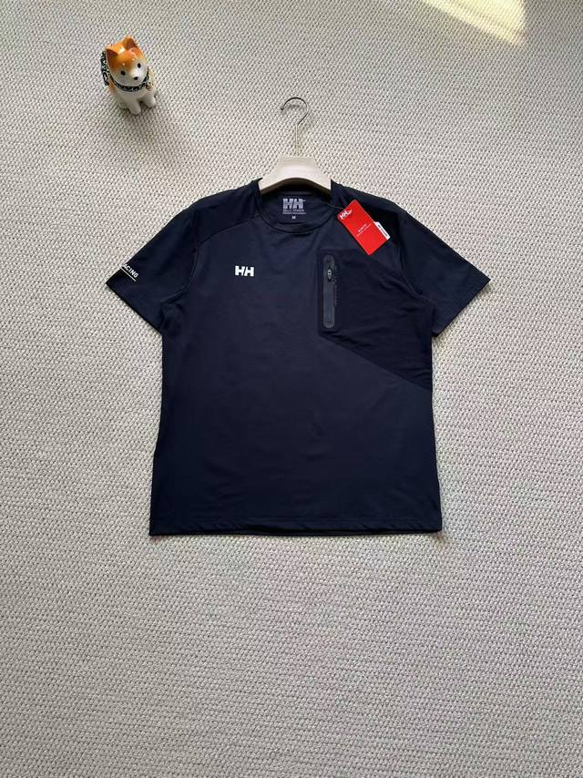 Order number 06251. Hh Helly Hansen Ice Sense Quick Drying Pressed Pocket Round