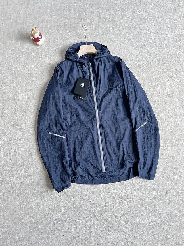 Order number 06253. Kailas Fuga Aero Light Trail Running Jacket Ultralight Sun