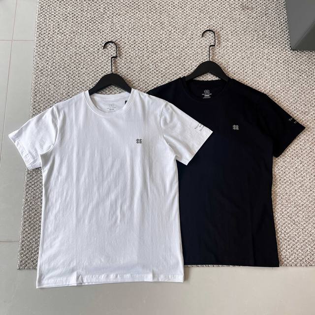 Special offer, no refund or exchange. 2025 summer new arrivals. Kolon Sport shor