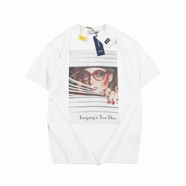 Dior H