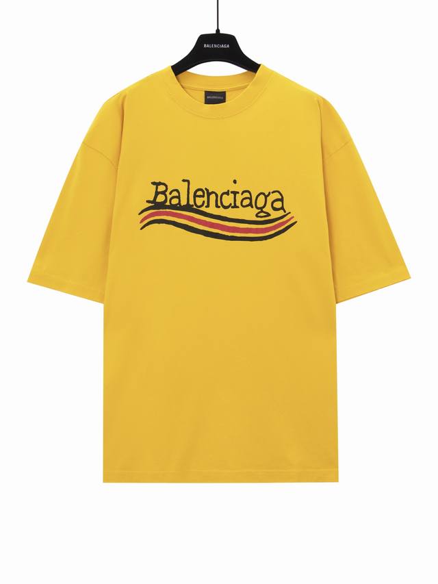 Aenia Parisian Home Bb Graffiti Coke Printed Short Sleeve T-shirt Fabric: Double