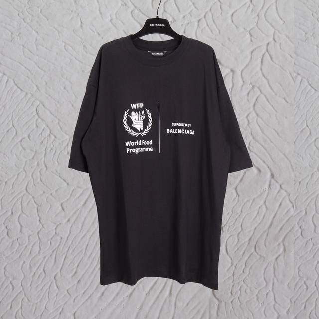 Aenia Paris World Food Short Sleeve T-shirt Fabric: Double yarn 32s 240g-Synchro