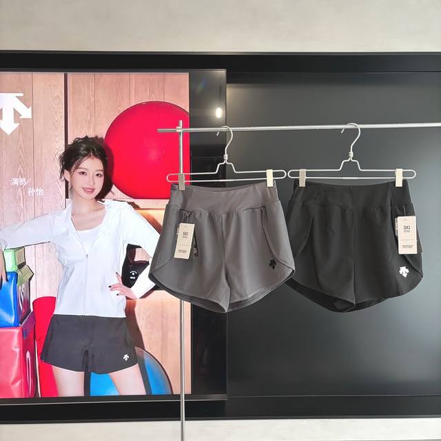 Celebrity Same Style 25 Summer Descente Summer Outdoor Jogging Fitness Lightweig