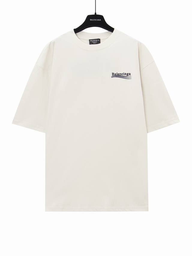 Aenia Parisian Coke embroidered short-sleeved T-shirt - creamy white Fabric: dou