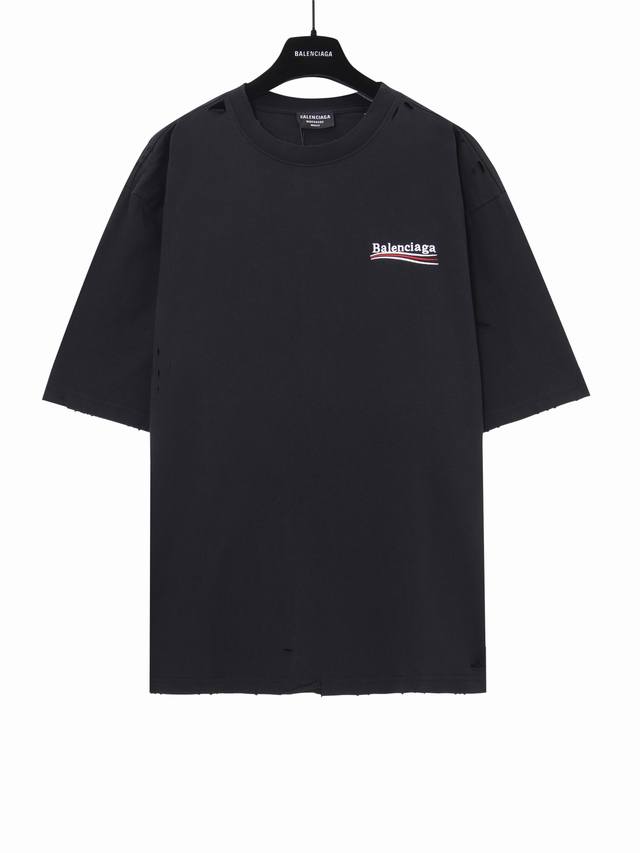 Aenia Parisian home ragged cola embroidered short-sleeved T-shirt - black and bl